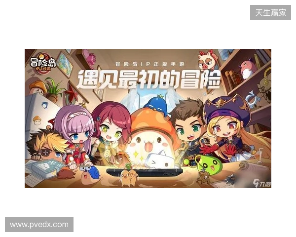 官宣:Senzu租借加盟BC.Game 官宣:Senzu租借加盟BC.Game